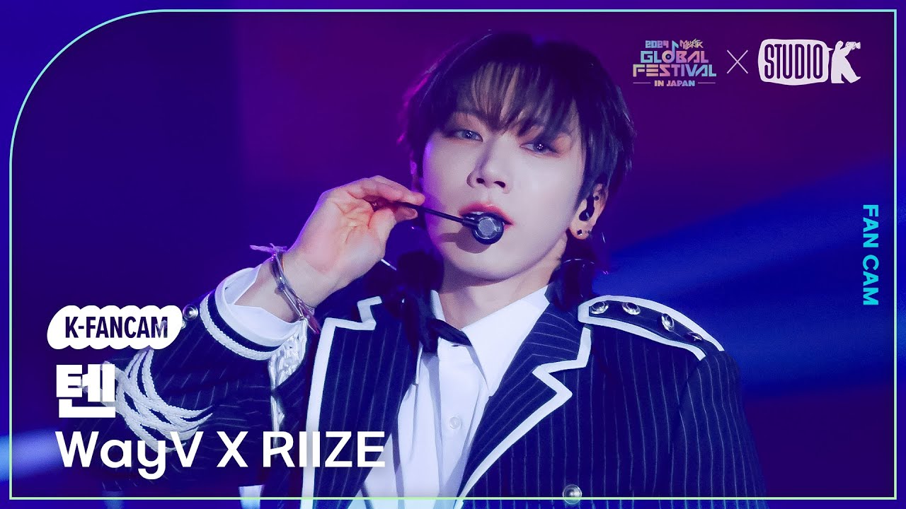 [K-Fancam] 웨이션브이 텐 'Tempo' (WayV TEN Fancam) @뮤직뱅크 글로벌 페스티벌 241219