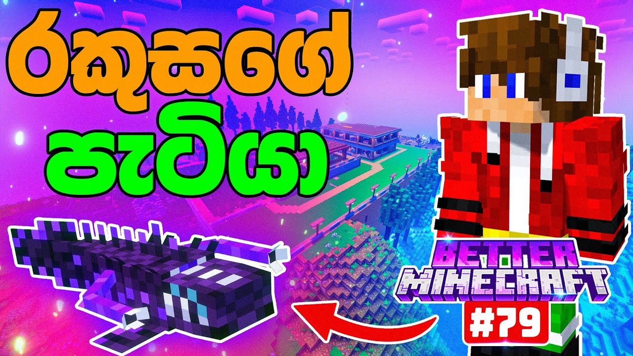 Hatching the Baby Leviathan Egg in Better Minecraft! #79