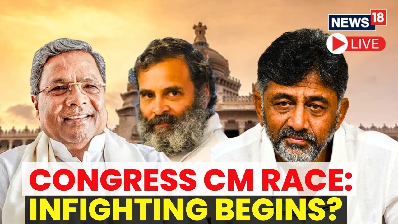 Karnataka Election Result Live | Congress Headquarters In Celebratory Mood As Victory Signs Emerge