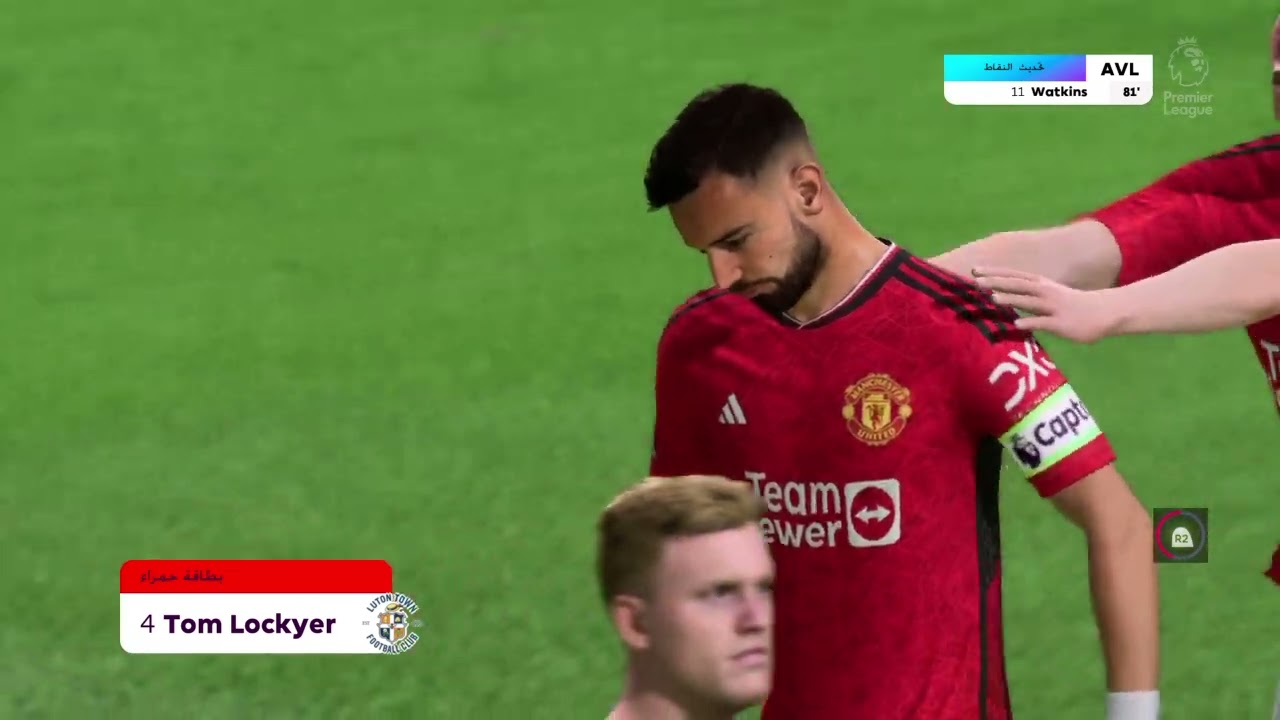EA SPORTS FC 24 أهداف عالمية خرافية لم تشاهد لها مثيل من قبل