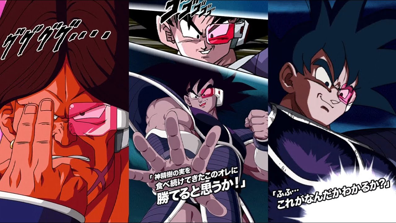NEW DOKKANFEST PHY TURLES INTRO, SUPER ATTACKS, ACTIVE SKILL + OST! Dragon Ball Z Dokkan Battle