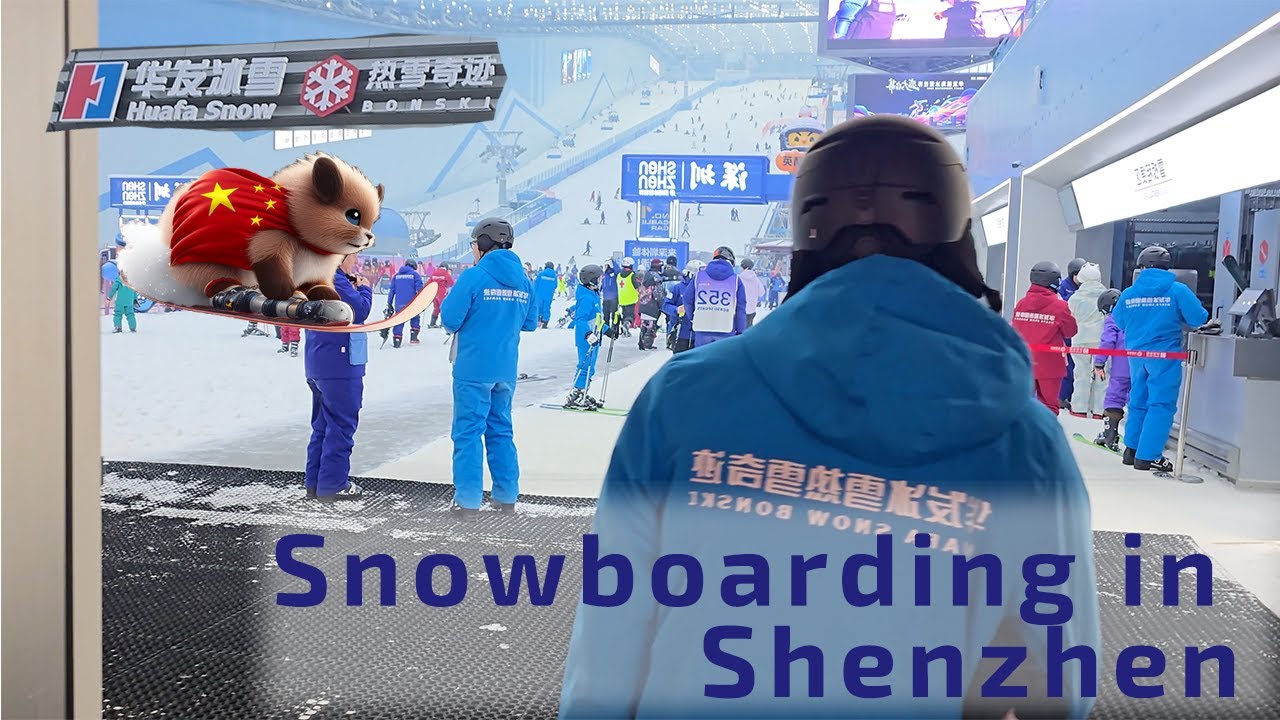 Snowboarding in Shenzhen, China