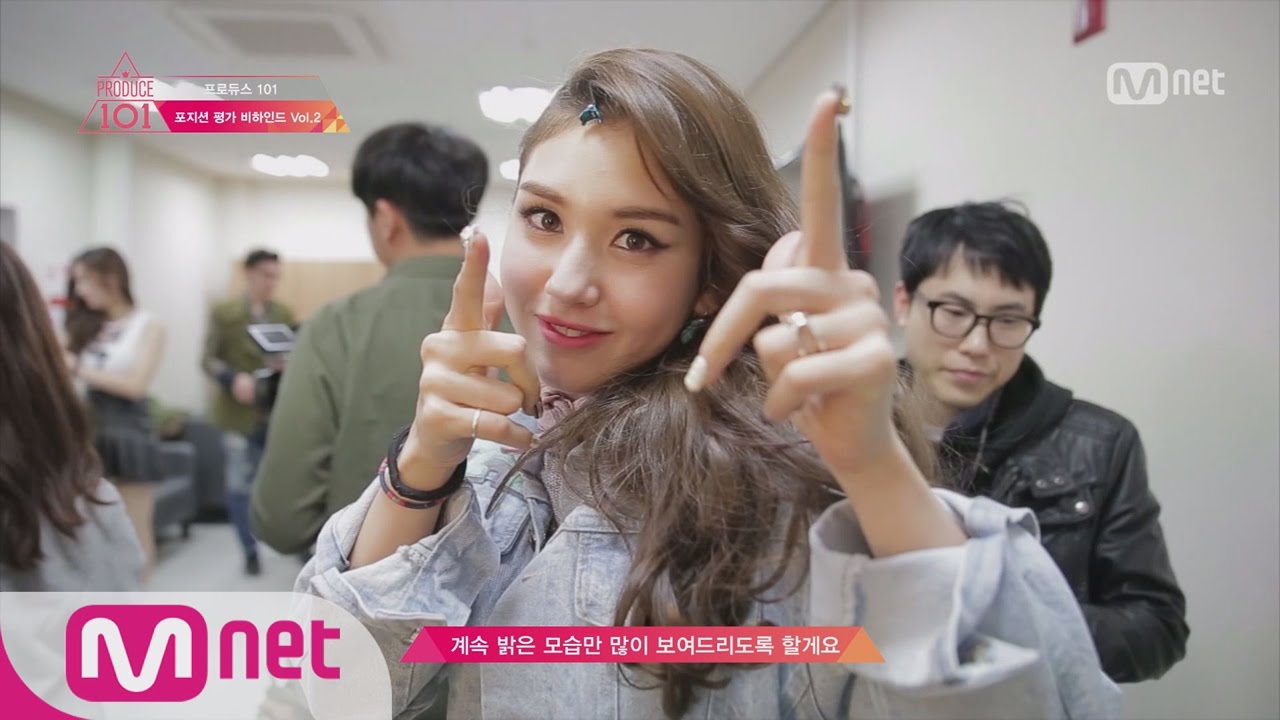 [Produce 101] ‘Thank you, Love you’ Behind the Scenes from ‘Position Eva.’ VOL.2 EP.09 20160318