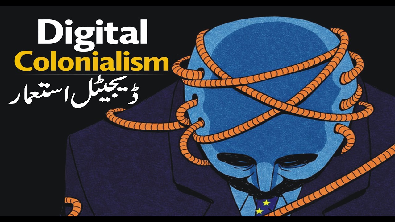 Digital Colonialism