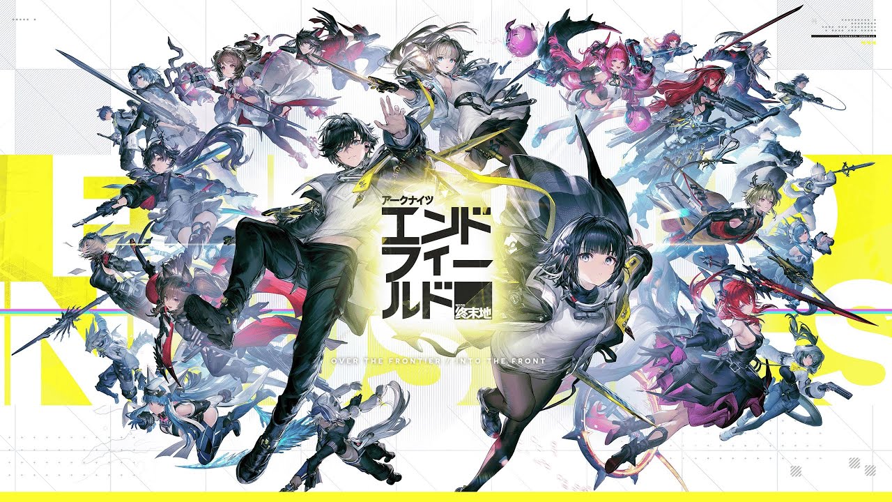 【アークナイツ:エンドフィールド/PC】タンタン大親分とロッシちゃん情報解禁！イベスト追いながらその話する、ついでにイヴォンヌガチャ