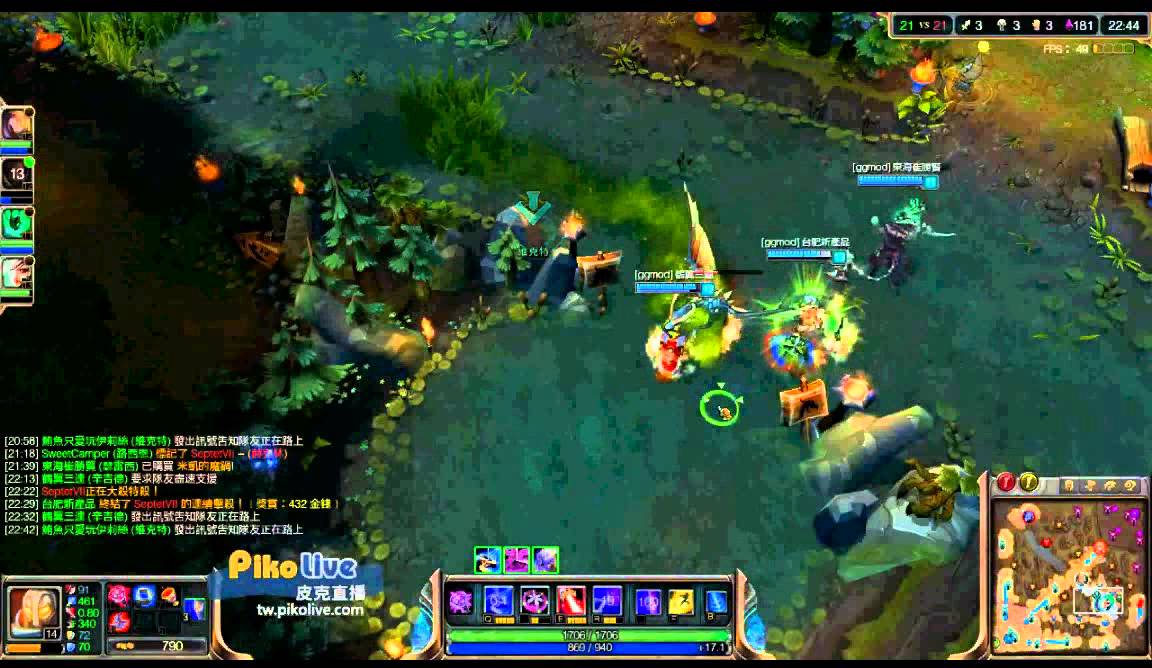 統神隊友叫統神表演雷紋光速QA給他看 結果