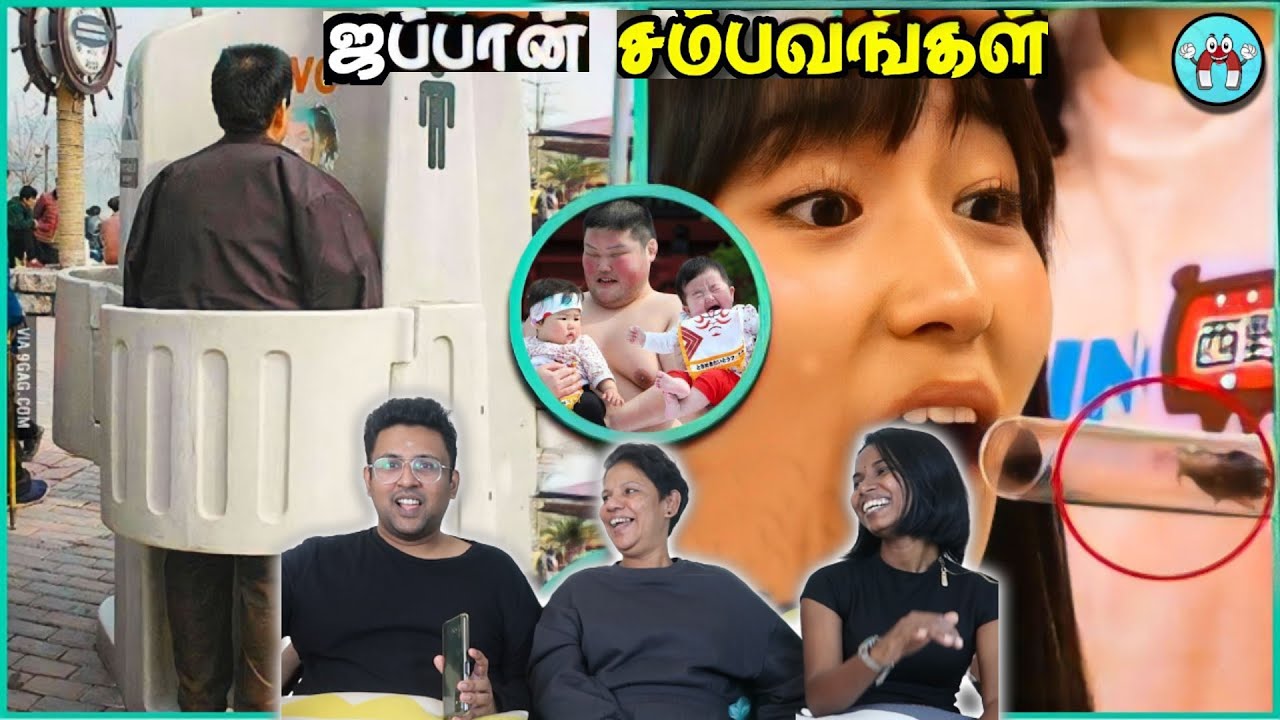 JAPAN SAMBAVANGAL !! 😂|| Room Potu Yosipaangalo || Ramstk Family@themagnetfacts