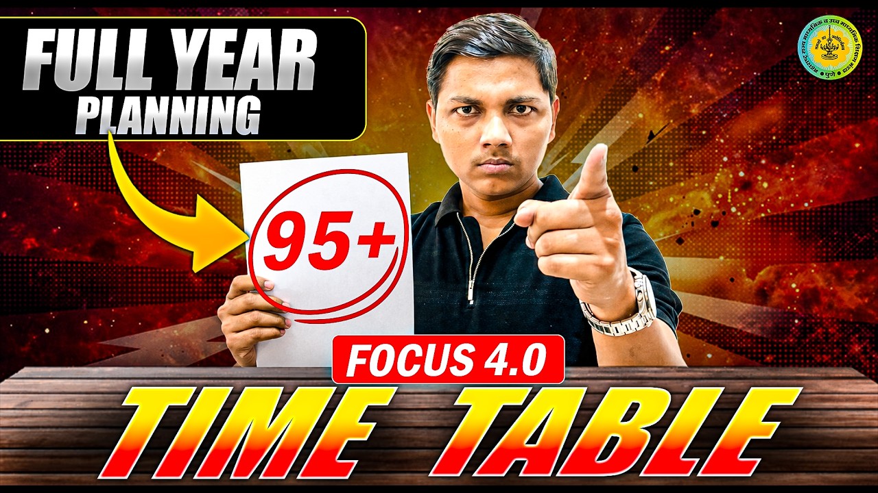 😱 Class 12th Boards Time Table आ गया  | Focus 4.0 By New Indian Era