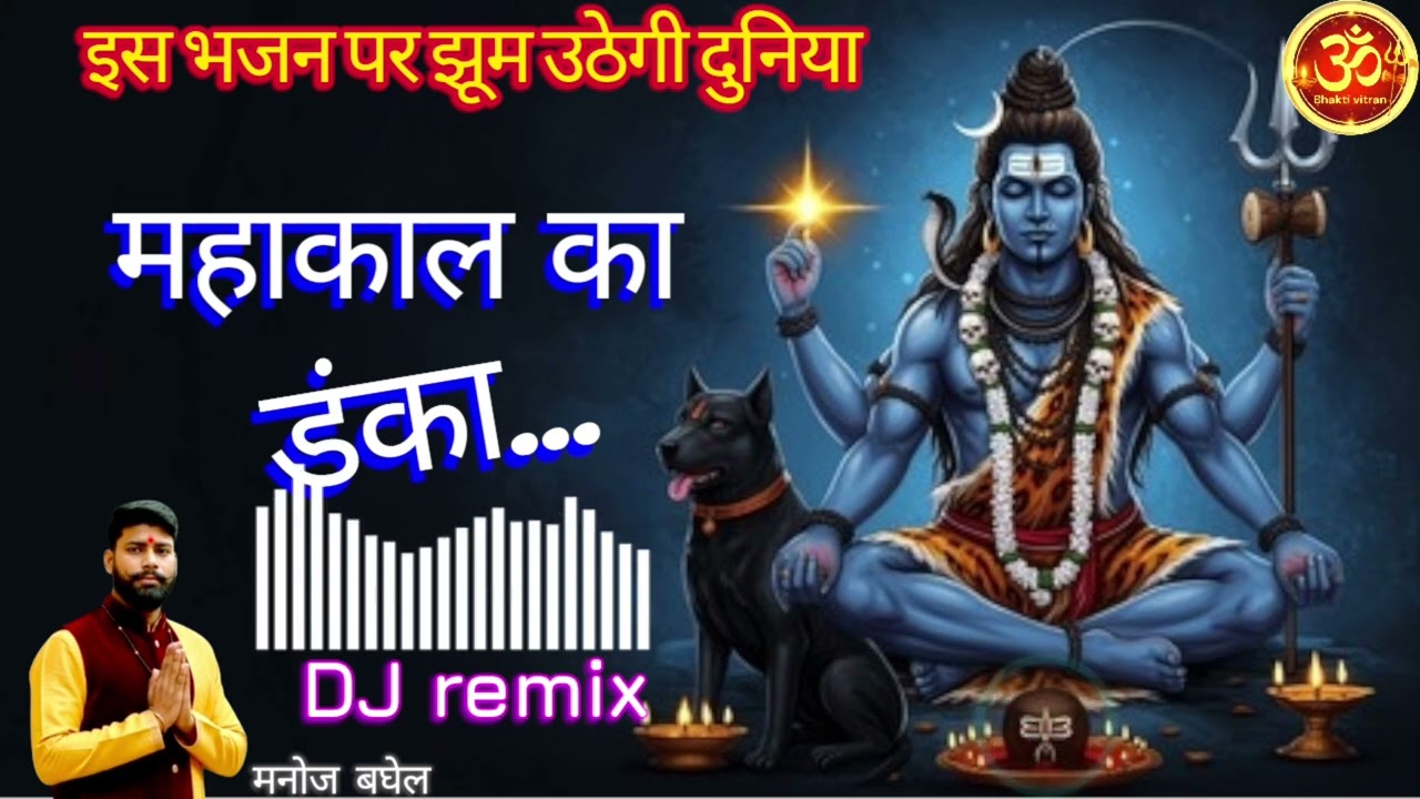 #हर