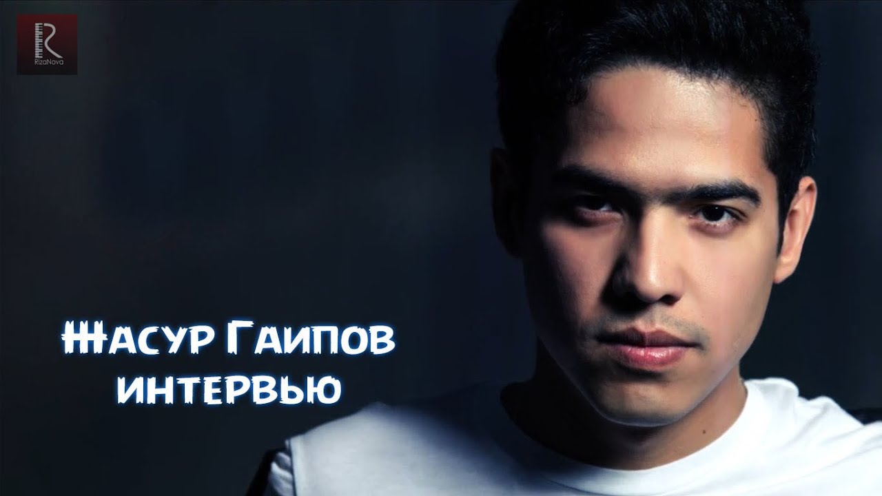 Intervyu - Jasur Gaipov | Интервью - Жасур Гаипов