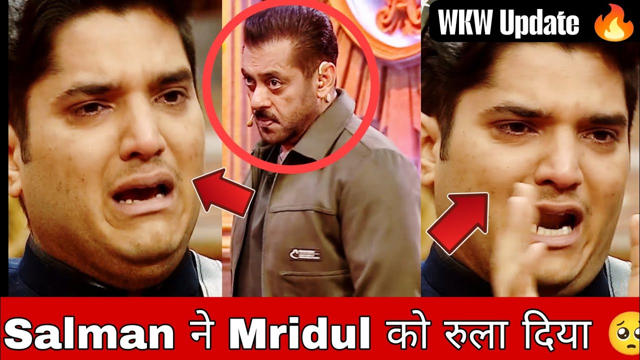 Bigg Boss 19 - WKW में Salman Khan ने Mridul Tiwari को रुलाया 😥 Mridul की लगी Class 😱