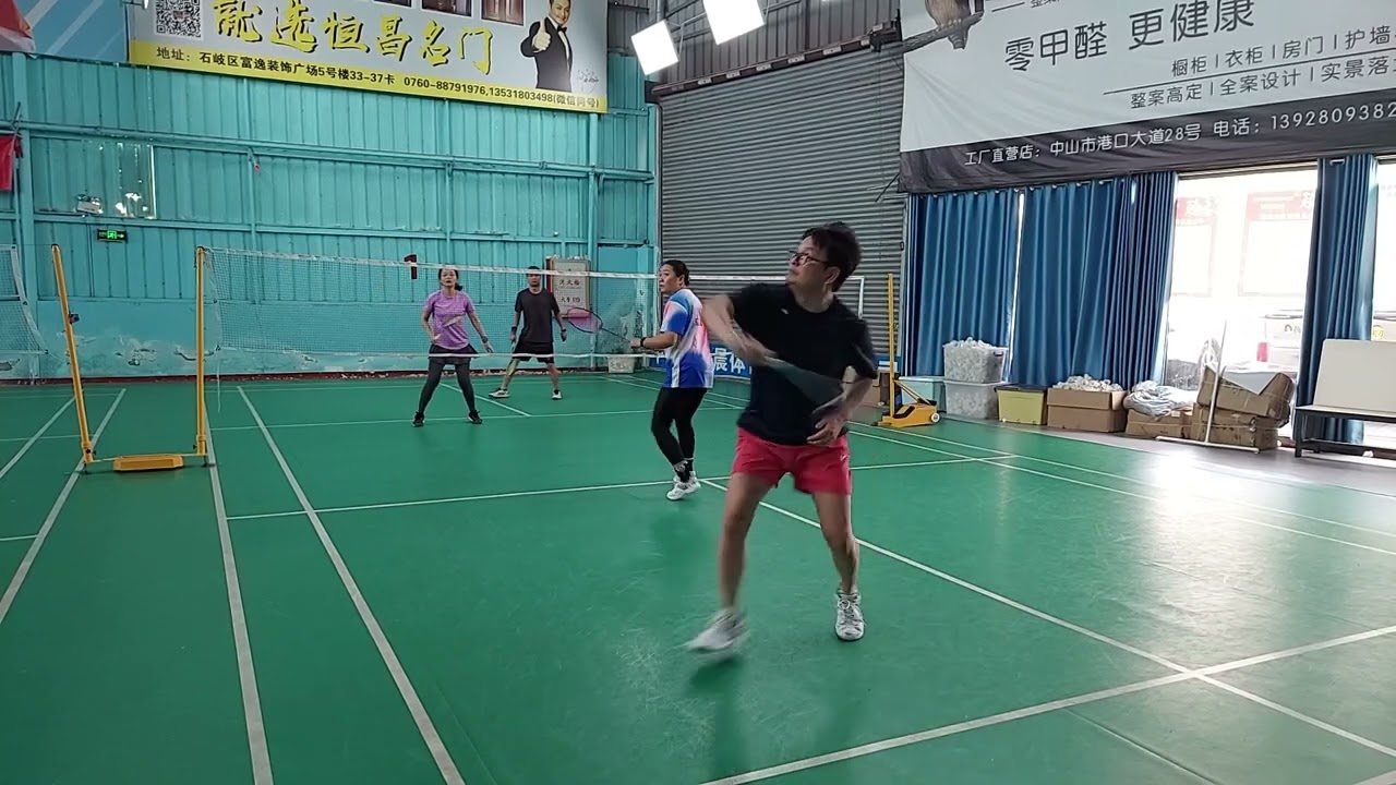 Badminton game, Zhongshan, China 3 5 26 4