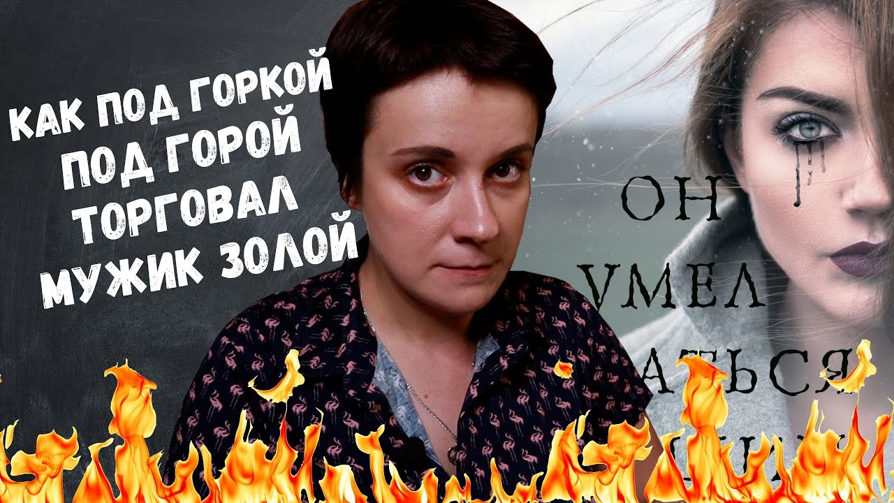 БЕСЯЧИЙ МАРАФОН. ИНТЕЛЛЕКТУАЛЬНАЯ ПРОЗА ПОДЪЕХАЛА