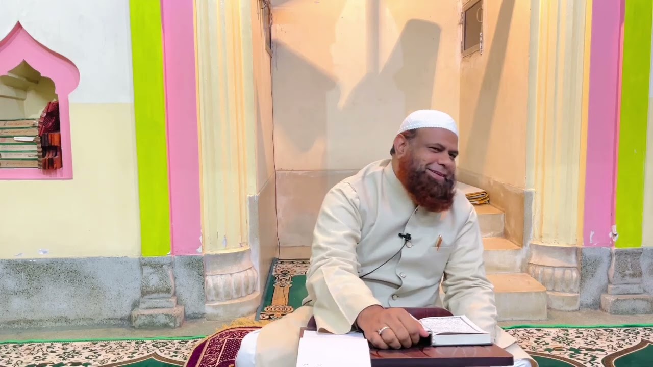 Dars E Quran