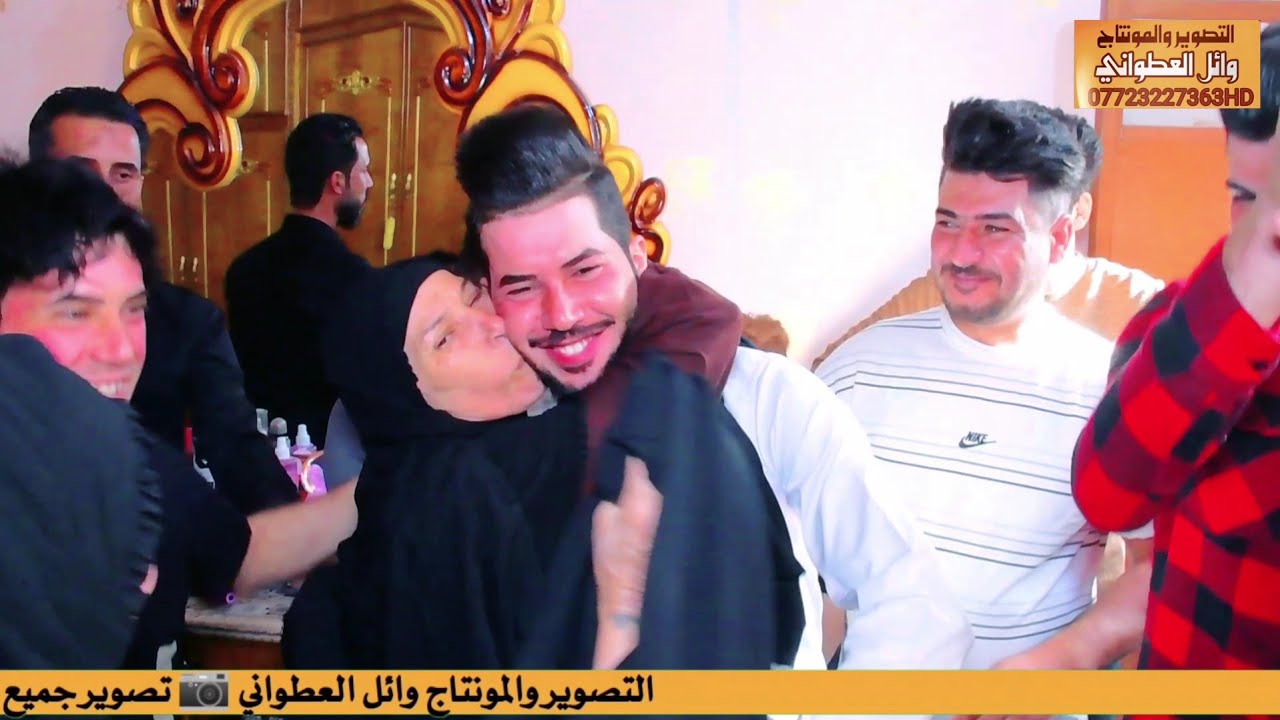 شوف أم العريس شلون فرحانه زفاف سجاد الكناني الف مبروك التصوير والمونتاج وائل العطواني