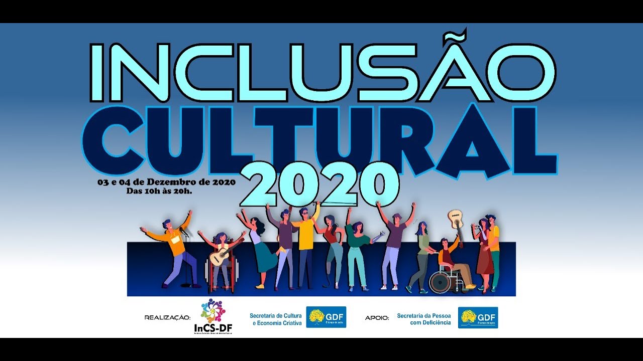INSC - 2020 - 07/12