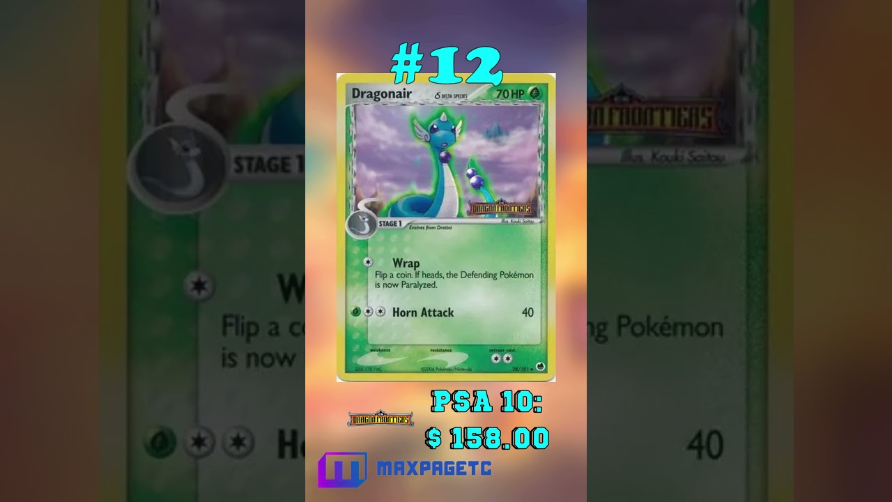 Top 15 Dragonair Pok&eacute;mon Cards #tcg#pok&eacute;mon#dragonair