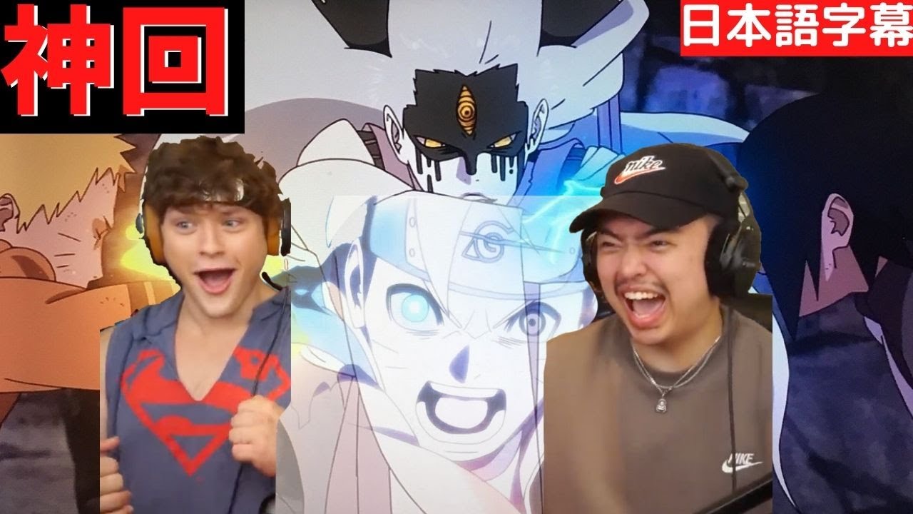 【海外の反応】ナルト&サスケvsモモシキ+OP3/ED6【BORUTO】【reaction】