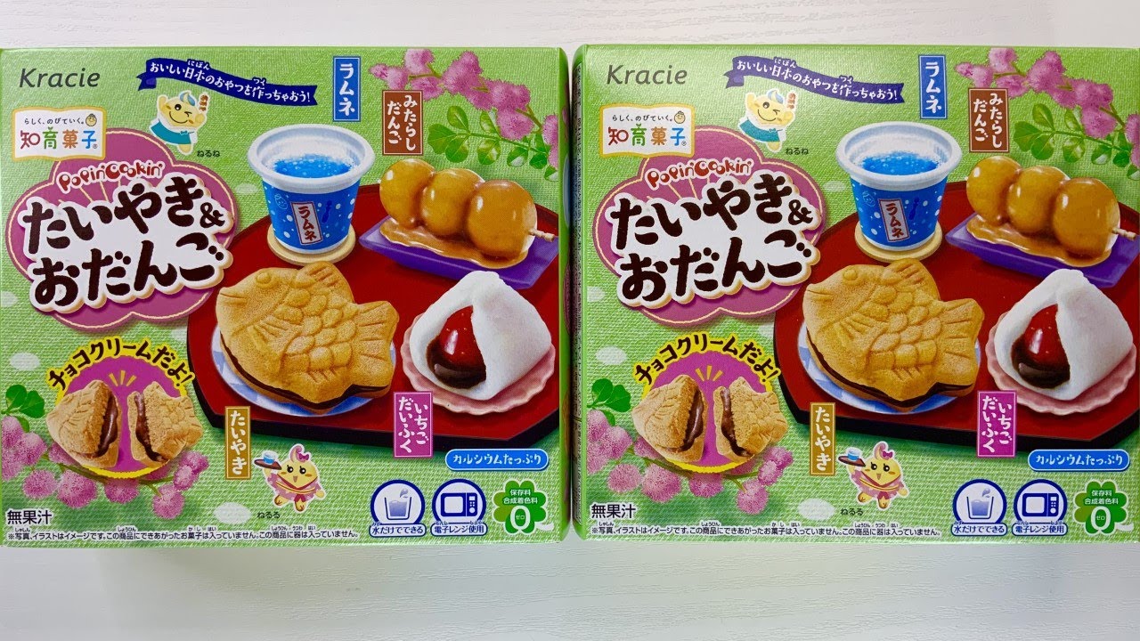 クラシエの知育菓子「たいやき＆おだんご」をつくる
