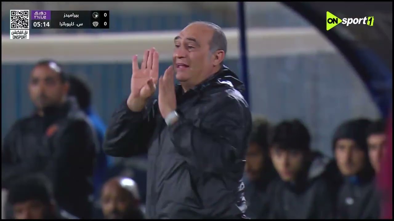 المباراة الكاملة بين | بيراميدز 1-0 سيراميكا كليوباترا | الجولة الـ 18 | الدوري المصري 2025/2026