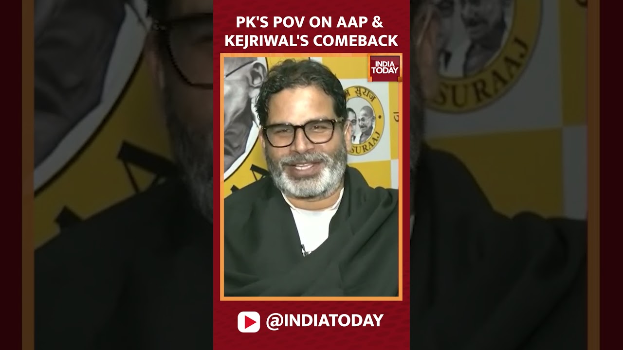Prashant Kishor's View On AAP And Kejriwal's Future Post Delhi Polls Results | India Today Exclusive