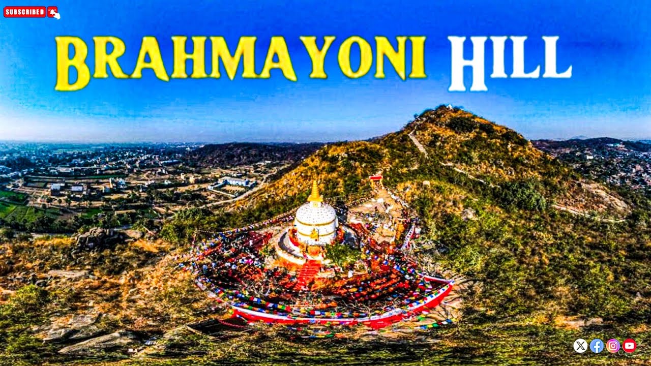 Brahmayoni  Hills Gaya | Most Dangerous Stairs? | Gaya Tourism 2026