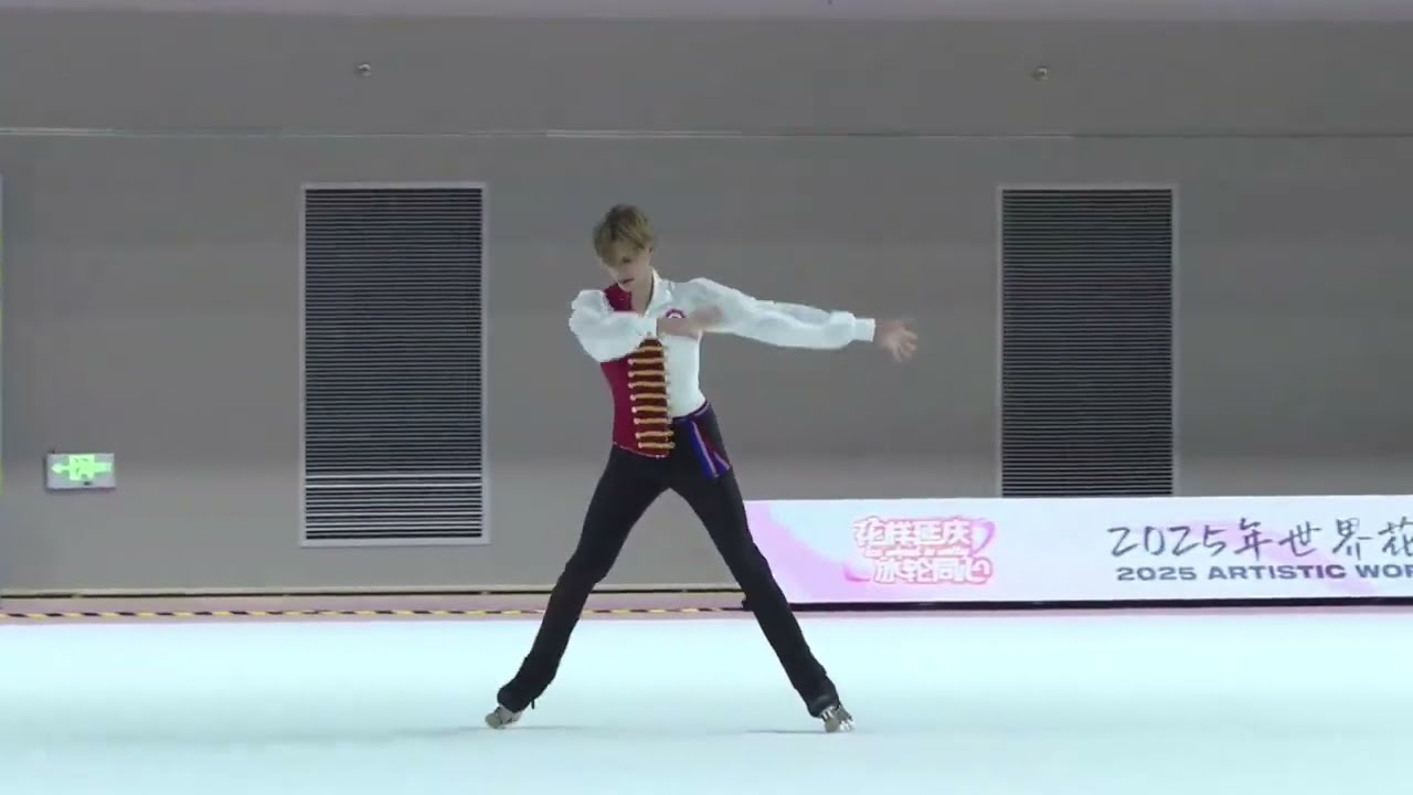 2025 Artistic Roller Skating World Championships Inline Junior Man NICOLAS SCHIAVON
