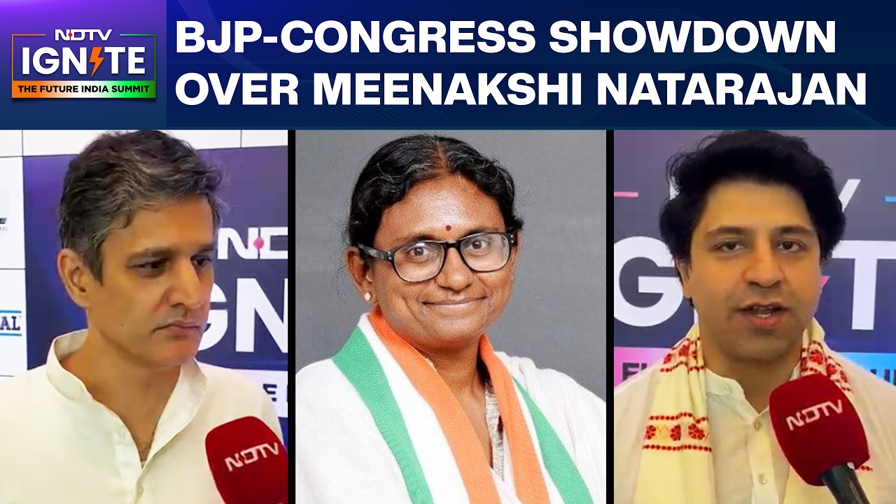 Rajya Sabha Row | BJP-Congress Showdown Over Meenakshi Natarajan's Rajya Sabha Nomination Rejection