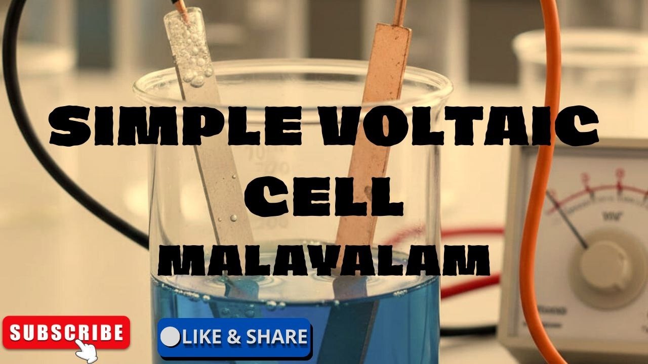 SIMPLE VOLTAIC CELL | WORKING| BATTERY | MALAYALAM|@NATHSELECTRICALACADEMY