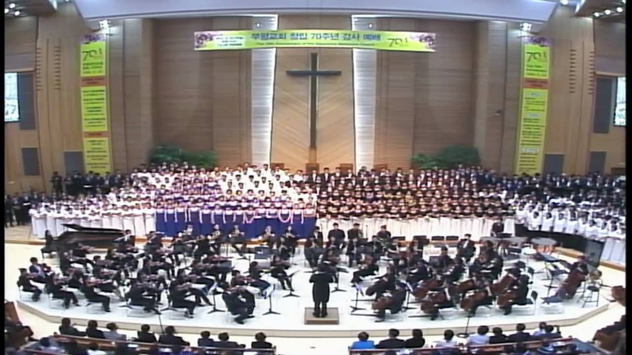HD Handel Messiah Hallelujah 1000 Choir Chorus 1000명 할렐루야