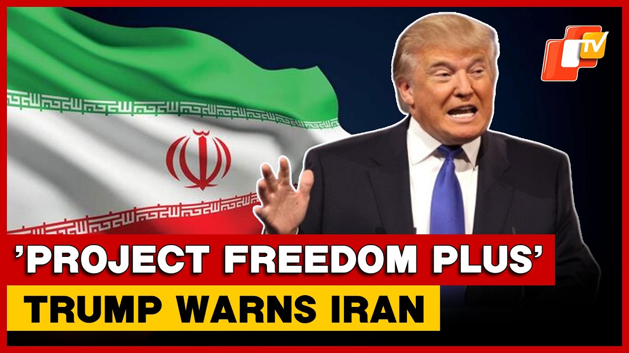 &lsquo;Project Freedom Plus&rsquo;: Trump Warns Of Reviving Hormuz Escort Mission If Iran Deal Fails
