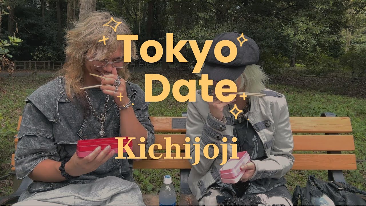 trying to date in tokyo even though i don't live here 😭 | japan vlog
