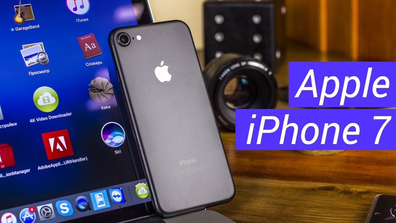 iPhone 7 подробный обзор. Трезвый взгляд на 7е яблоко. Особенности, козыри и минусы iPhone 7
