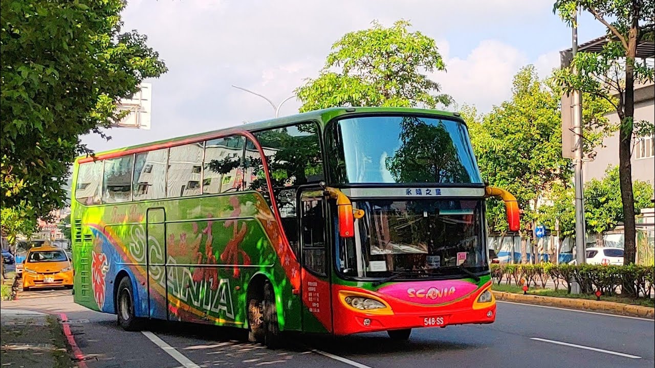 永靖旅遊 SCANIA K310 548-SS