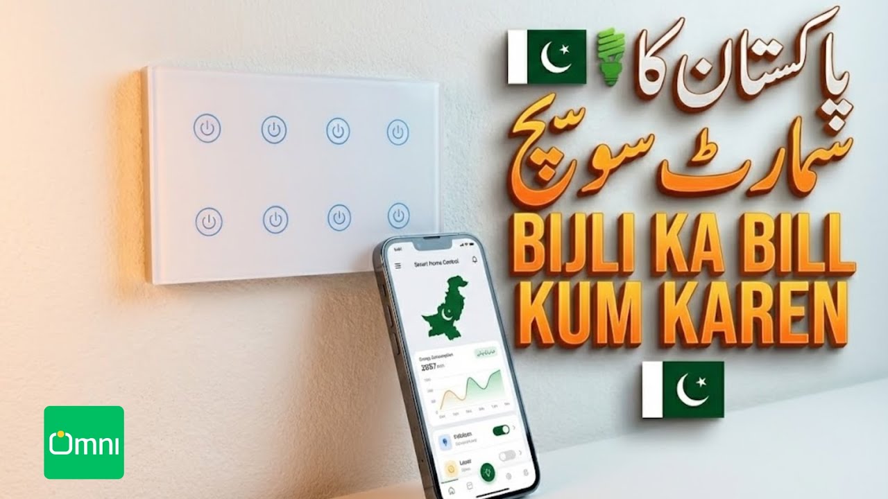 8 Gang Smart Switch Price in Pakistan | WiFi Touch Switch with Power Monitor & Timer