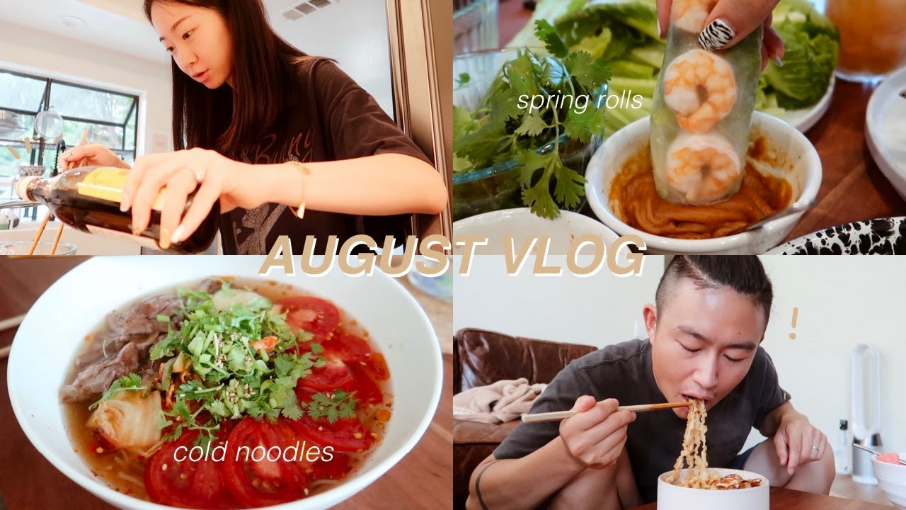 AUGUST VLOG | WHAT WE EAT IN A WEEK 鸡胸肉做法｜百香果柠檬酸辣鸡爪｜延边冷面｜老萧拌面｜越南春卷｜燕麦早餐｜煎蘑菇