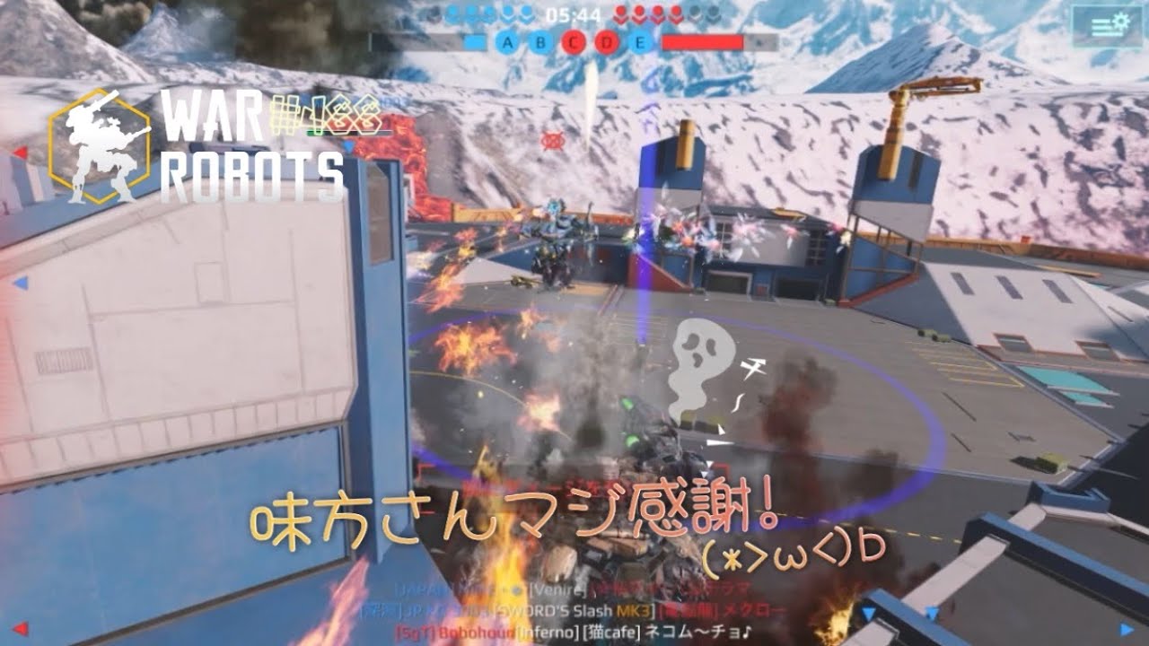 【War Robots】のんびりプレイ  WR#488
