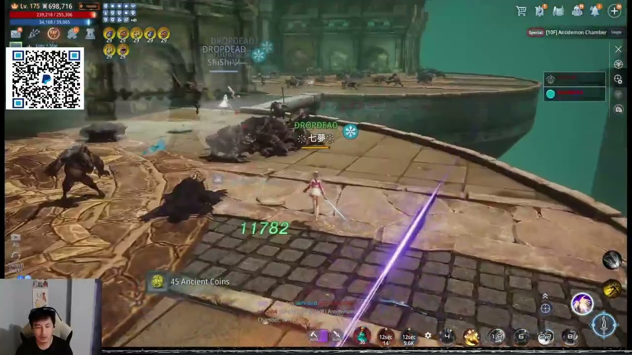 Ms fight no more 1hit seeking. :)