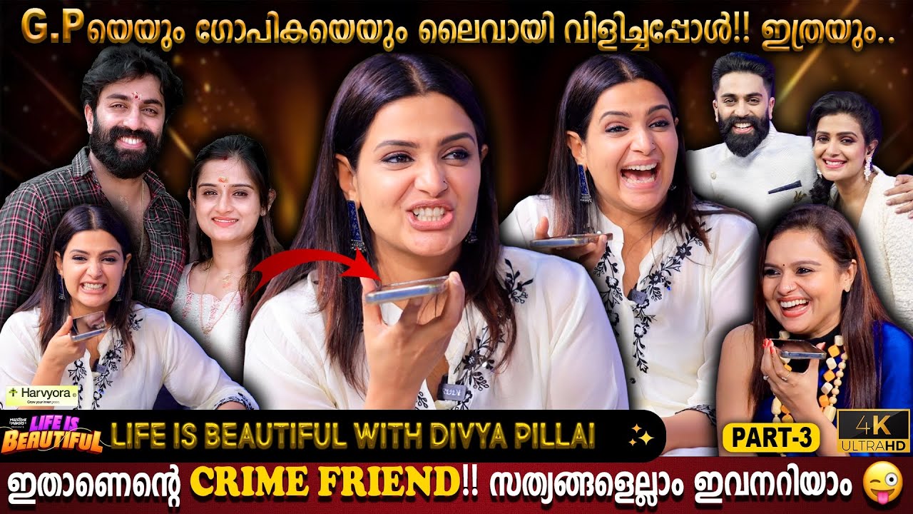 Live Call With GP & Gopika | Divya Pillai Life Is Beautiful | Crime Friend Reveled |Milestone Makers