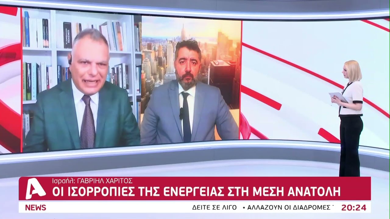 Οι ισορροπίες της ενέργειας στην Μέση Ανατολή