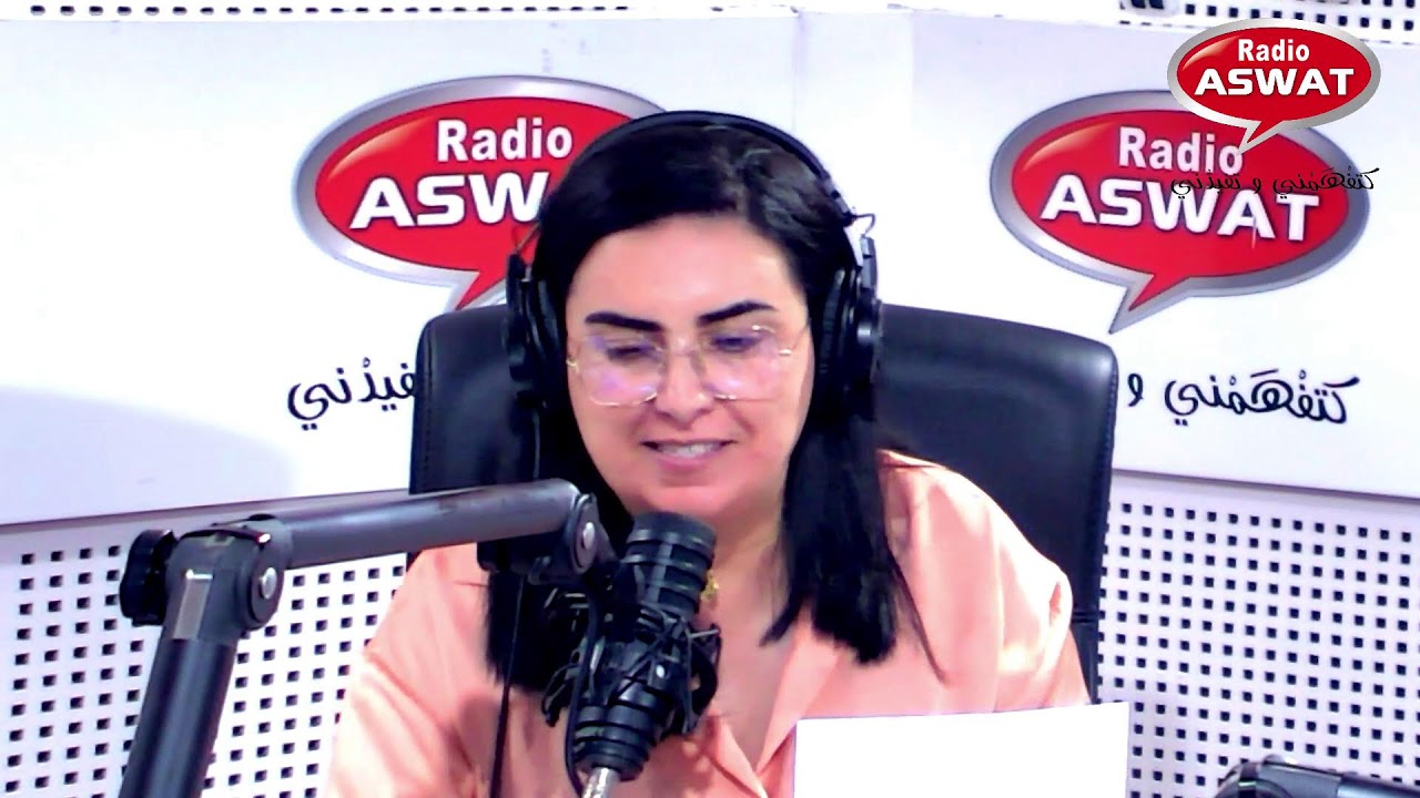ما هي خطورة استهلاك مخدر ''البوفا'' ؟ و كيف يتم تعاطي هذا المخدر ؟