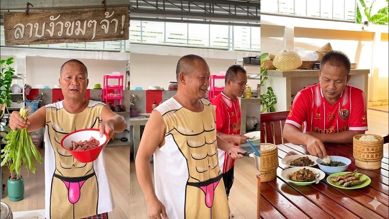  แค่เห็นชุดก็ฮาแล้ว ลาบงัวแช่ดีขมๆ สูตรยโสธรแท้ๆ #นายสิน #หม่ำจ๊กมก 