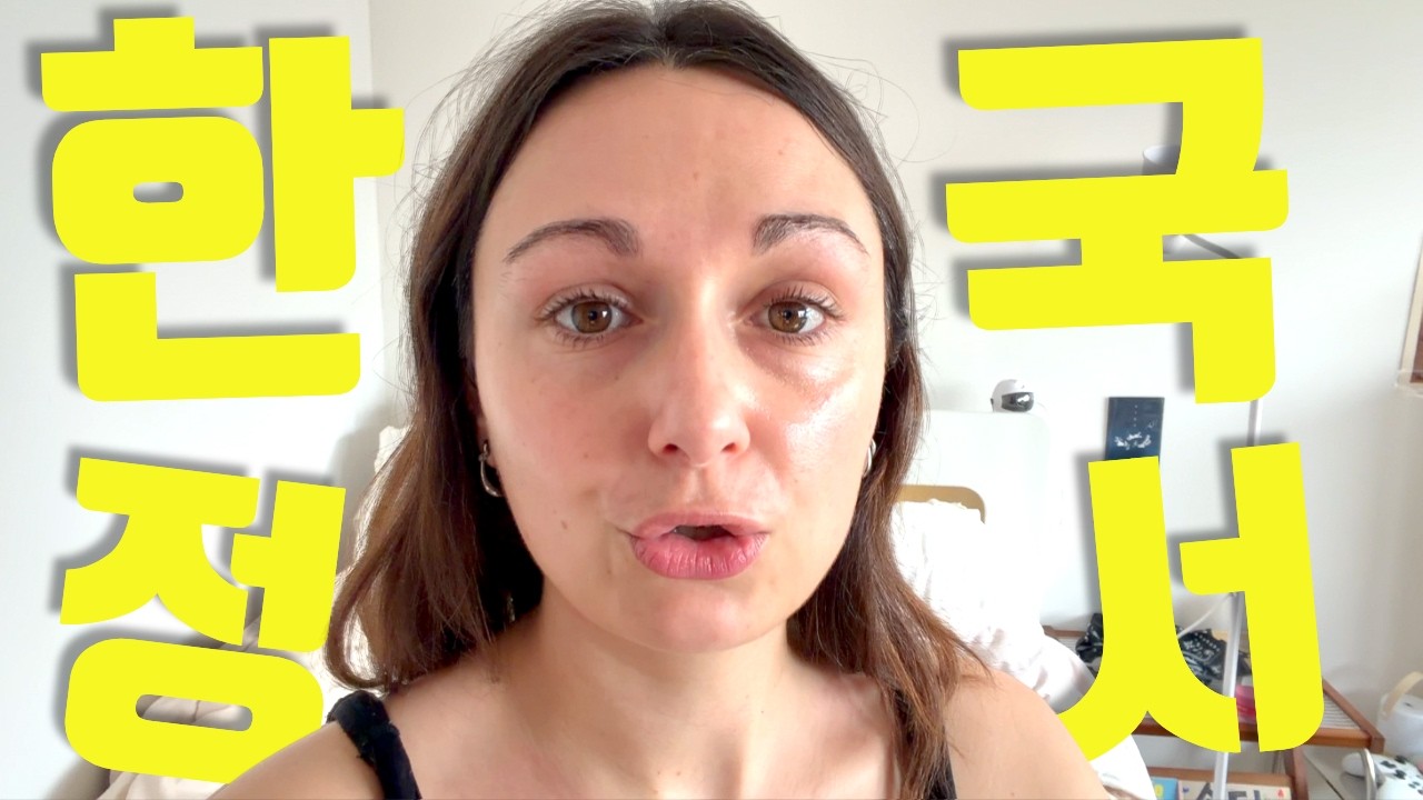 한국인답게 포천 제대로 즐기는 방법 보여줄게