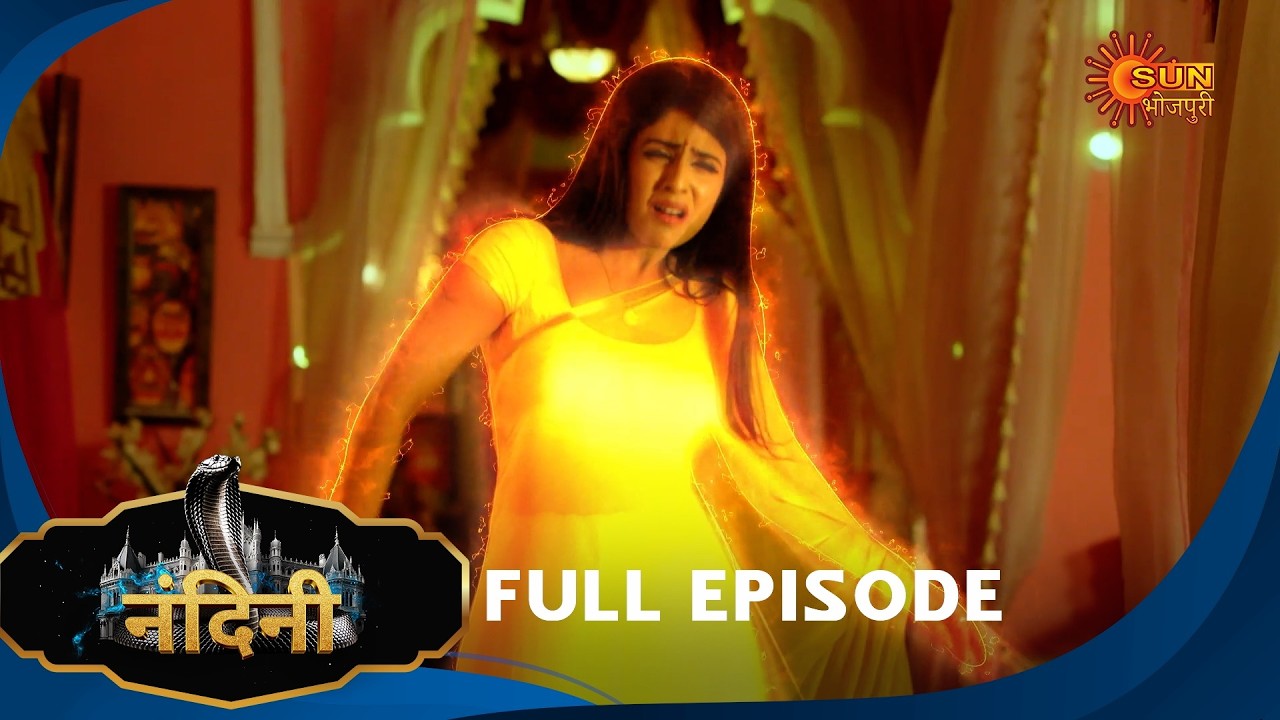 Nandini - Episode 123 | Bhojpuri Naagin show | Sun Bhojpuri | Bhojpuri Serial
