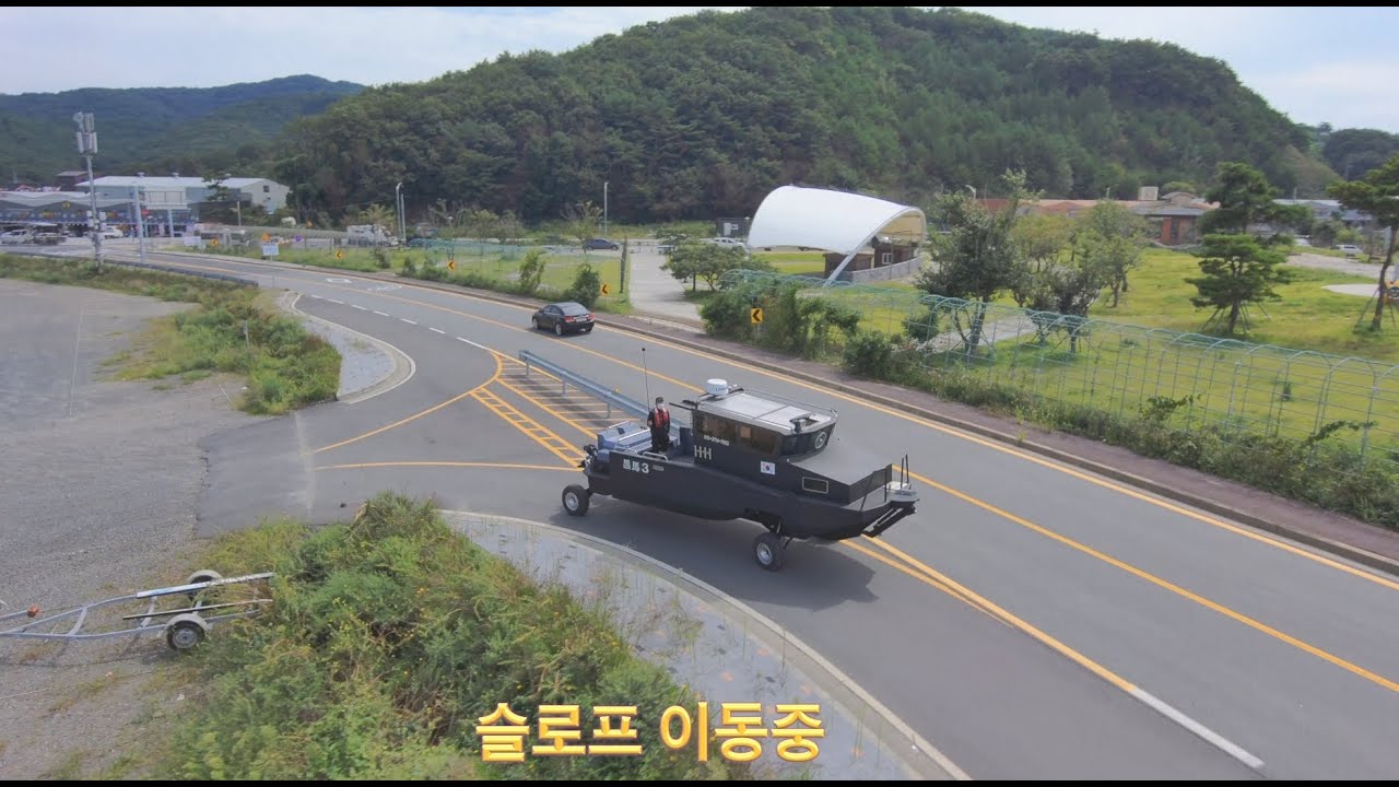 수륙양용보트 4륜 2편