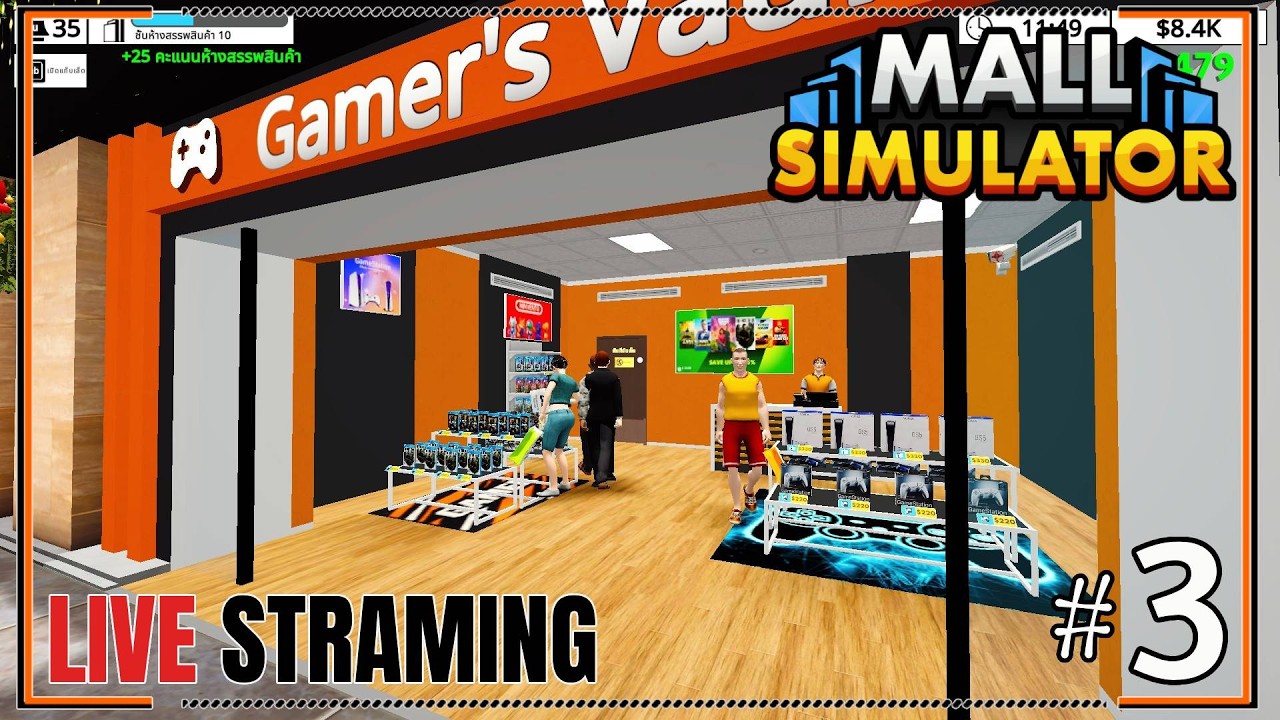 Live - Mall Simulator l ผู้จัดการศูนย์การค้า