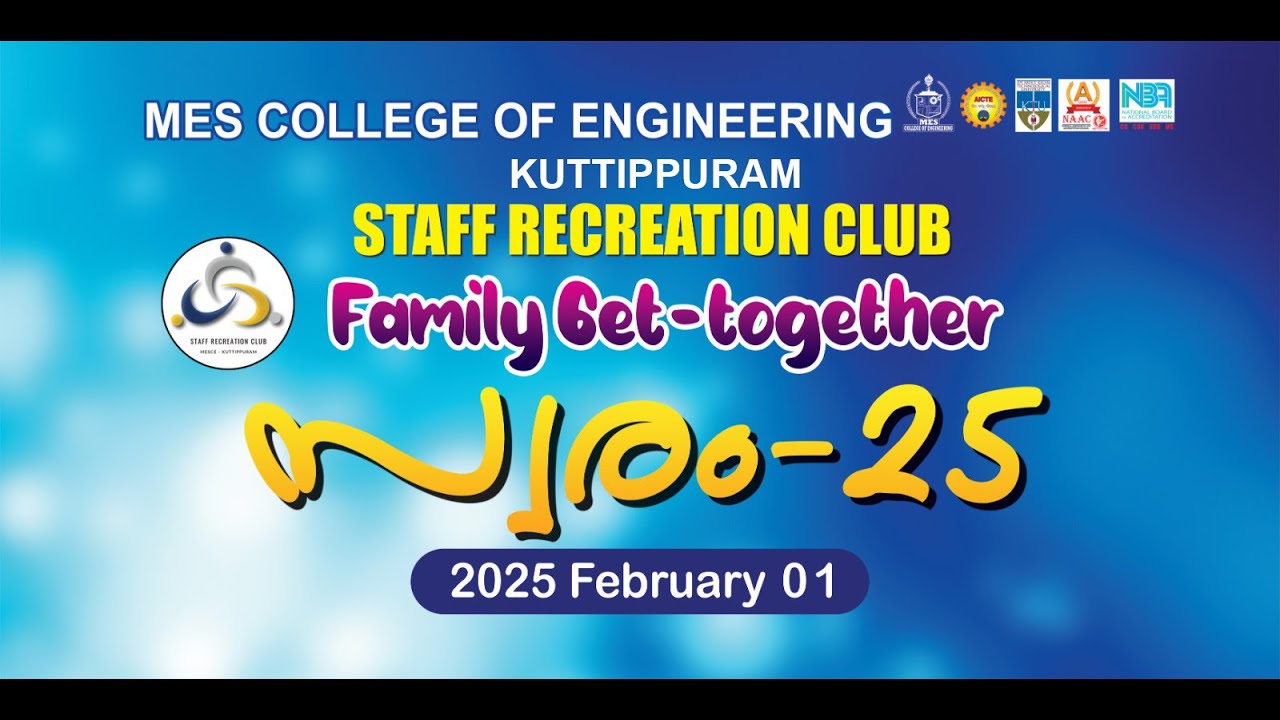 SWARAM 2025 FAMILY GET-TOGETHER || MES COLLEGE OF ENGINEERING, KUTTIPPURAM || 01/02/2025  SATURDAY
