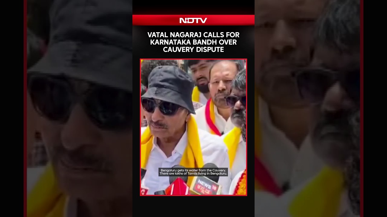 Cauvery Row: Vatal Nagaraj Calls Karnataka Bandh On August 13, Demands Mekedatu Dam