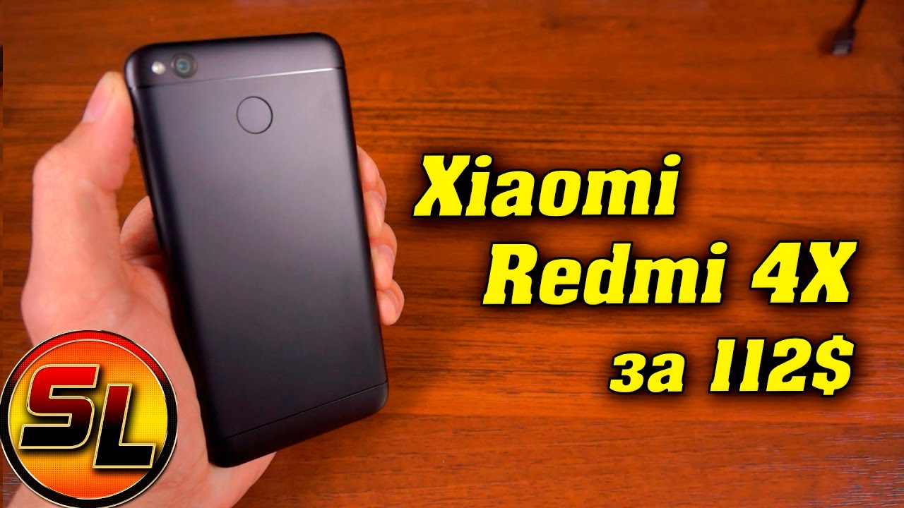 Xiaomi Redmi 4X полный обзор достойной замены Redmi 3S! | review