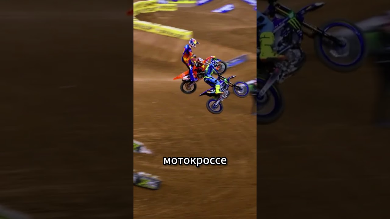 Почему в пластике мотокросс-байка сверлят отверстие?